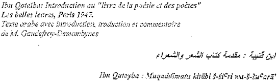 ibn qota&iuml;ba