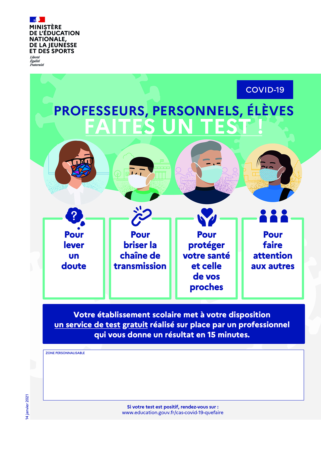 Affiche professeurs, personnels, élèves : faites un test ! 