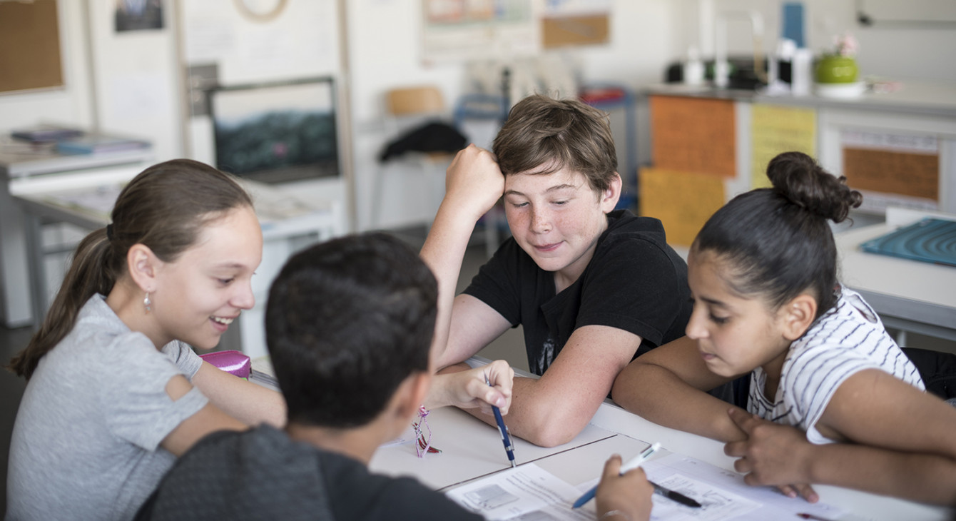 Le collège  Ministère de l'Education Nationale, de la Jeunesse