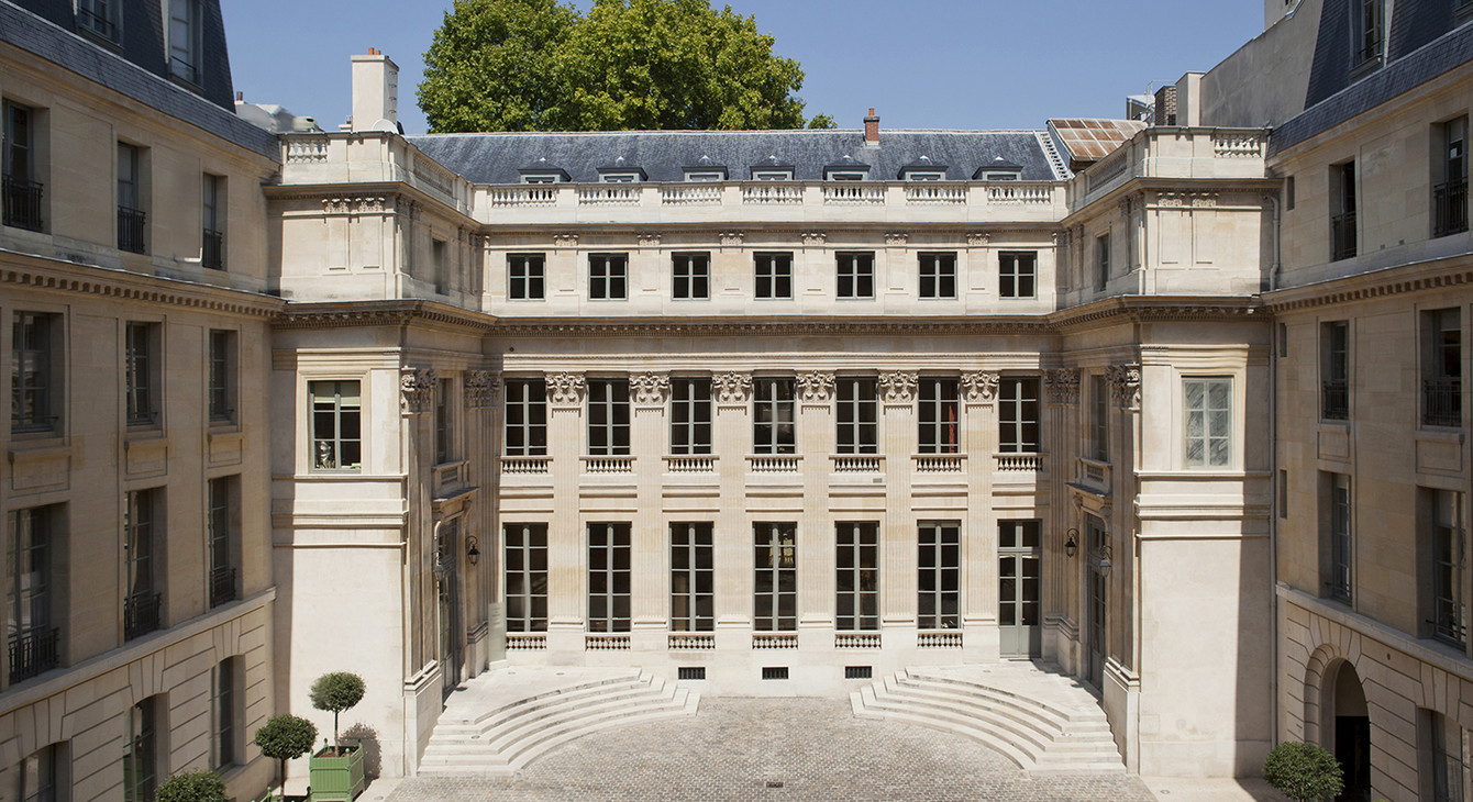 Le collège  Ministère de l'Education Nationale, de la Jeunesse