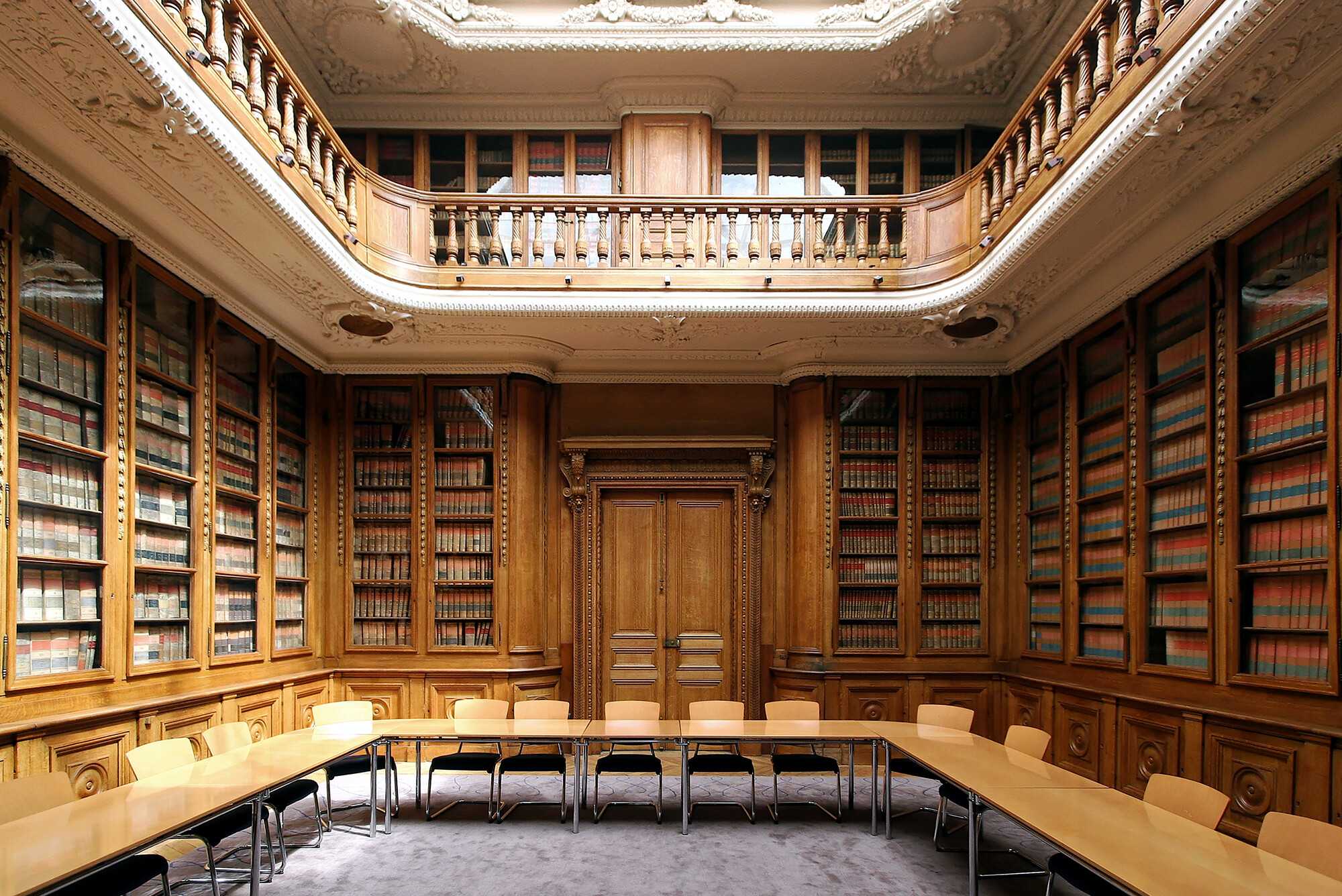 Bibliothèque de l'hôtel de Rochechouart - Ministère chargé de l'Éducation nationale