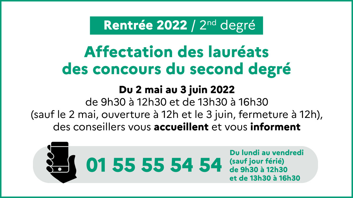 Accompagnement téléphonique saisie des voeux sur SIAL