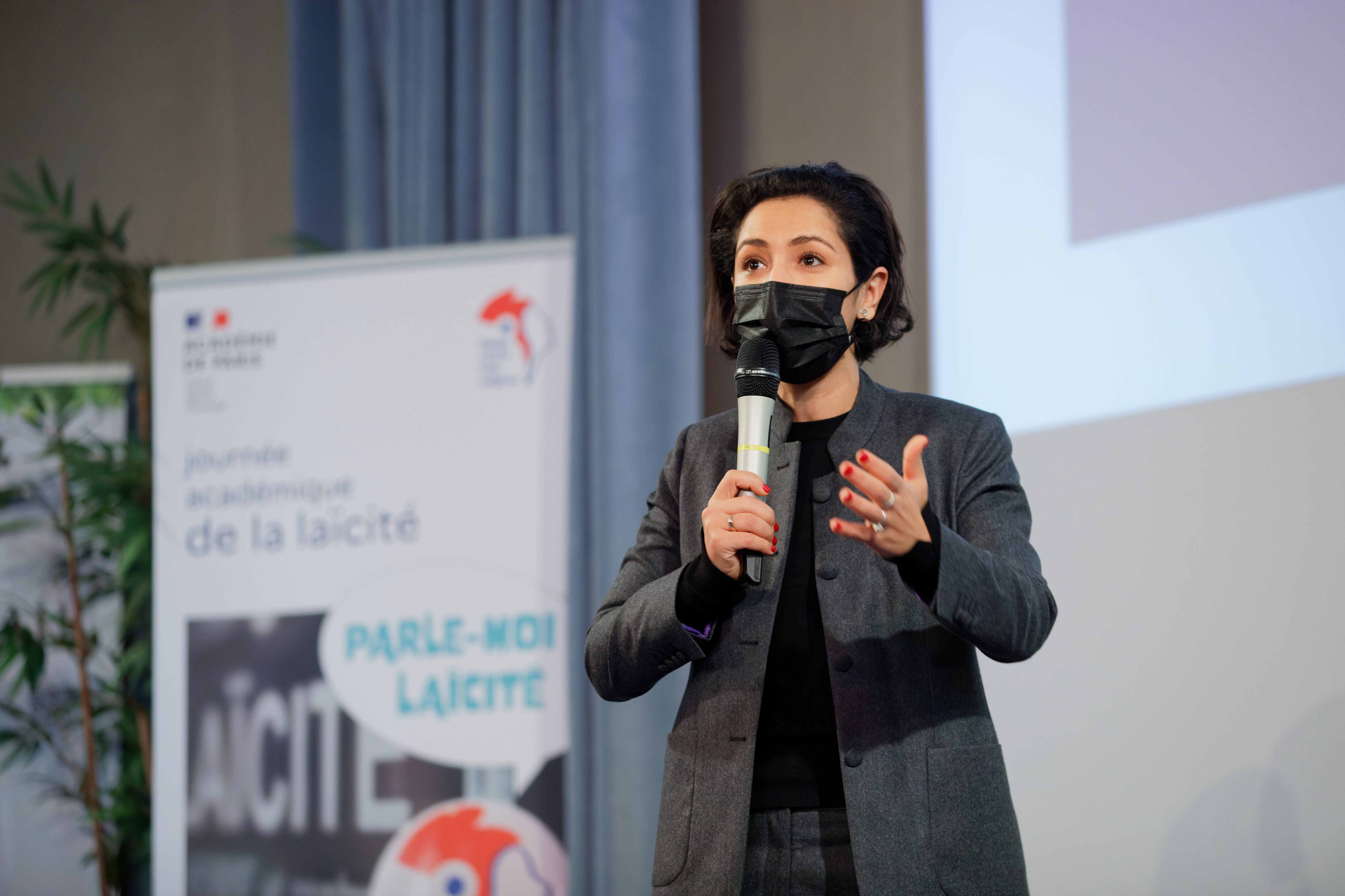 Journée de la laïcité à l'école 2021